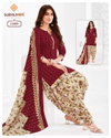 Trendy Patiyala Vol 12 By Suryajyoti Daily Wear Cotton Printed Dress Material Wholesale Price In Surat
